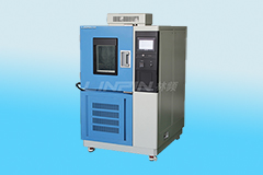 恒溫恒濕實(shí)驗(yàn)箱